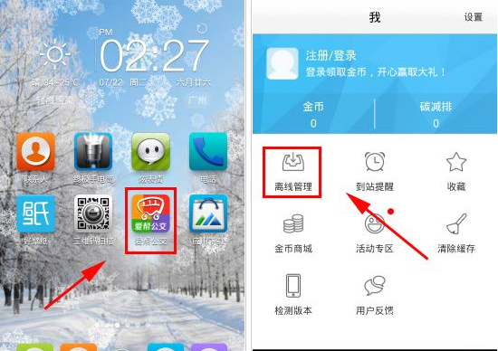 19 岁女孩哭泣照被盗用到高潮针配图，盗用他人照片非法宣传将承担哪些后果？发现照片被盗该怎样维权？