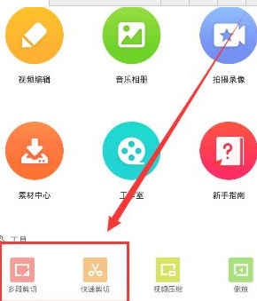 港媒再评李嘉诚卖港口：执迷不悟
