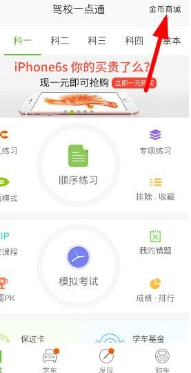 《英雄联盟》「斗魂竞技场」跟「极地大乱斗」哪个更好玩？