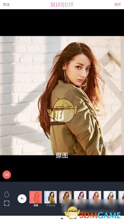 舌尖漫游指南