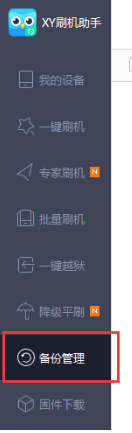 大亚湾核电累计上电量超1万亿千瓦时