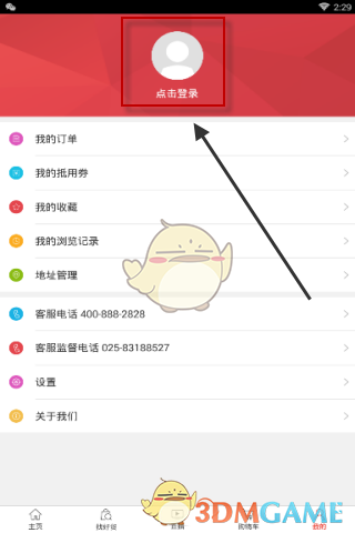 如何评价电视剧《鹊刀门传奇第二季》？