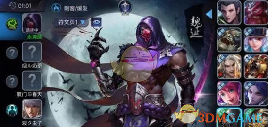 迪丽热巴绝美新疆舞火出圈