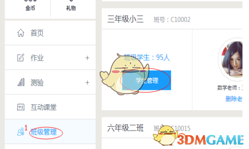 序号从 1 到 100 的小球，从中任意取出两个，两数之和是偶数的概率是多少？