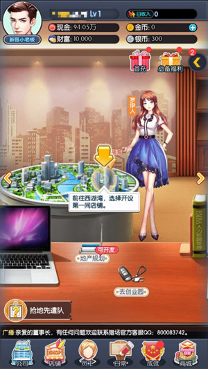 令人震惊！巴基斯坦证实已发现巨额黄金储备