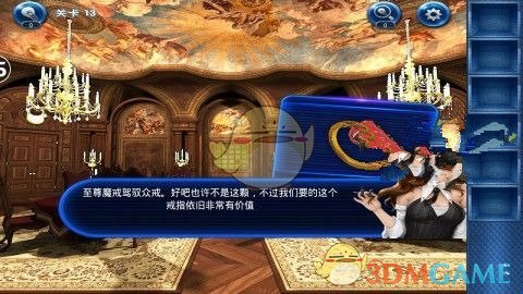 《哪吒2》票房即将超越《泰坦尼克号》