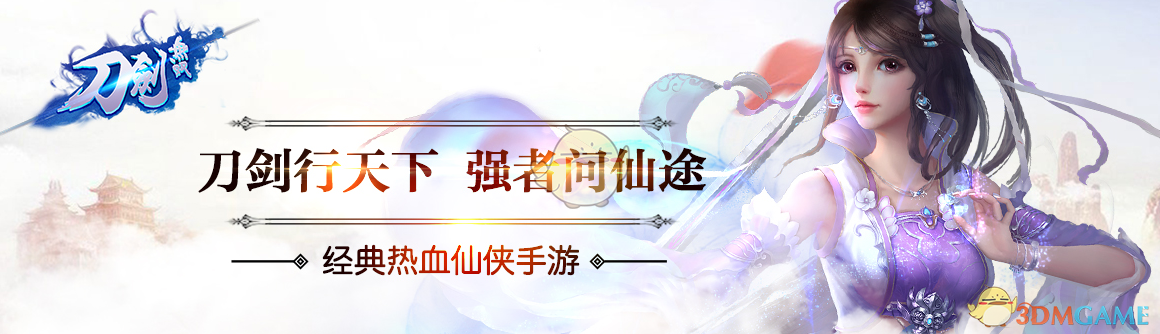 《我叫赵甲第》第二季今日开播