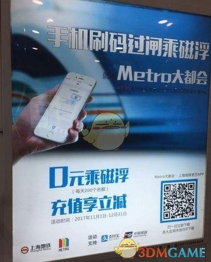 广大出租车从业者向巡视组反映7点诉求！