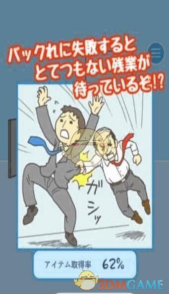 德州仪器一季度EPS为1.28美元