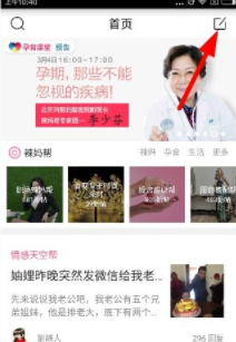 进面必看：省面考场女生这样穿！