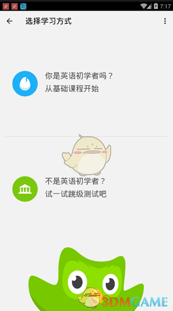 部分中小商家关掉网店，转向「线下开店，线上引流」模式，如何看这一变化？实体店靠什么吸引消费者？