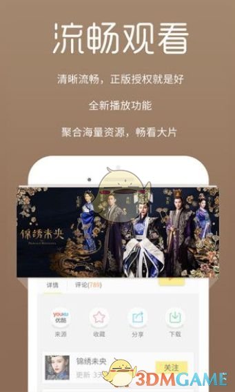 100分钟，特朗普国会演讲破纪录：提出多项主张，引发两党分歧