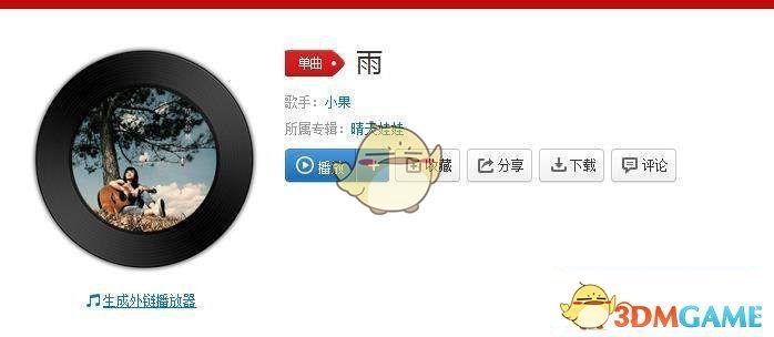 如何才能彻底摆脱原生家庭的影响？