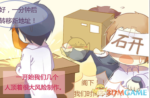 范弗里特13中8砍全场最高26分
