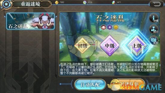 我就是中了“30万犯傻定律”，人生第一个30万买房子；人生第二个30万买了车子，目前还剩一堆贷款待还