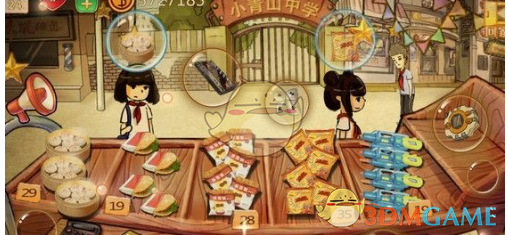 中国与南方中心举办对话会