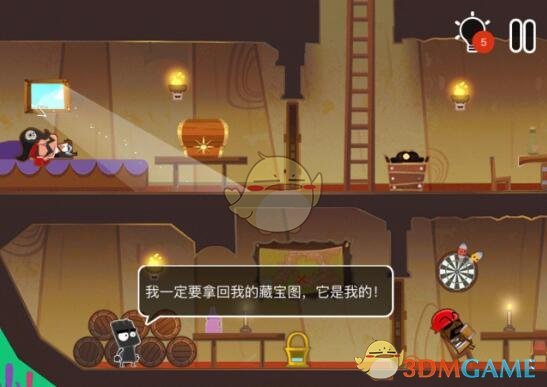 抖音听泉赏宝一年白干，爆出猛料，天都要塌了