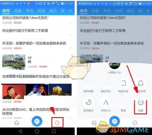 如何透彻理解 rag？