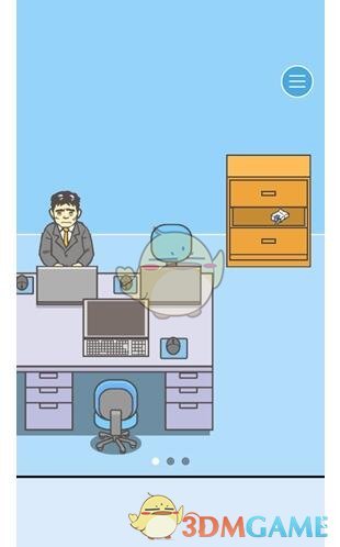 血色粮仓：中国期货史上最惨烈的