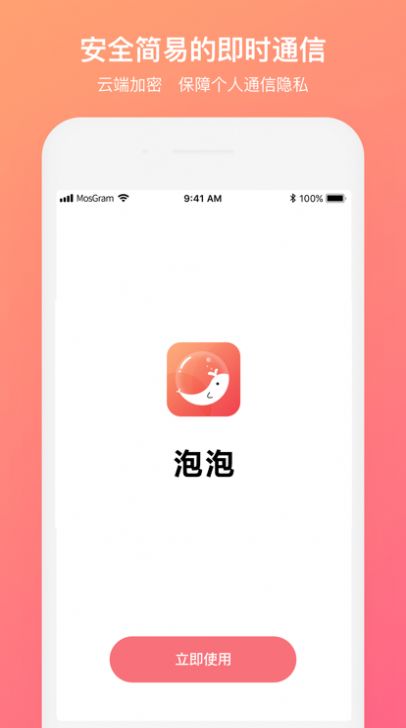 《哪吒之魔童闹海》无量仙翁的炼丹设定已然成为产业链，为什么不当做奖金扩大生产，反而要黑化？