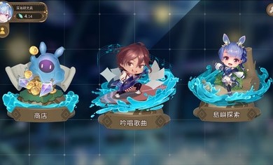 《凡人修仙传》首部动画电影《凡人修仙传之瀚海迷踪》正式官宣启动，你对该电影有哪些期待？