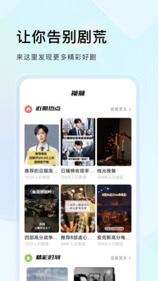 老人不要利息执意取107万银行报警