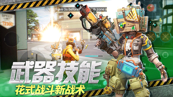 《亲爱的仇敌》2：不负责，不给钱，不结婚但长得帅，会提供情绪价值的周慕孙，对于罗曼来说，不见得是坏男人。