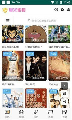 雷军近期表示「去健身房健身是运动效率最高的方式」，如何评价这个观点？