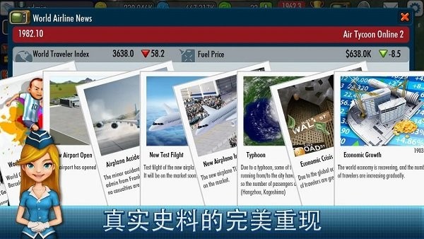 退订营销短信要花0.1元 法院判了