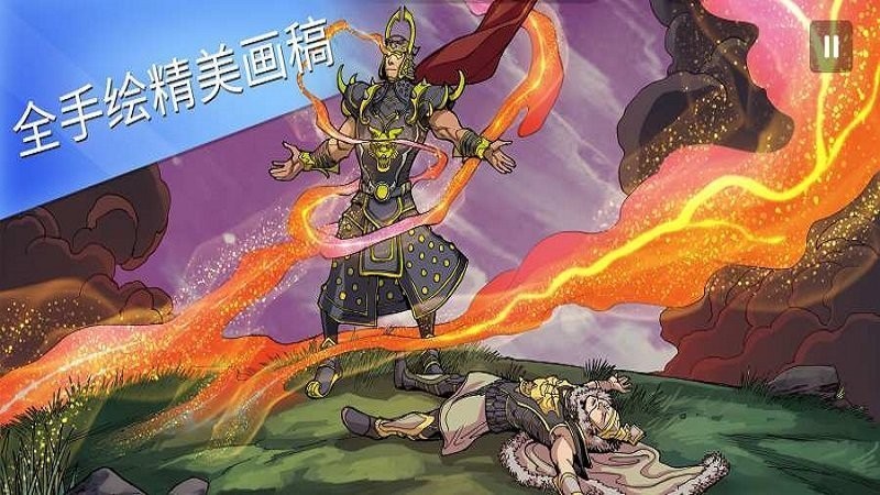 我收到了刘强东送的外卖