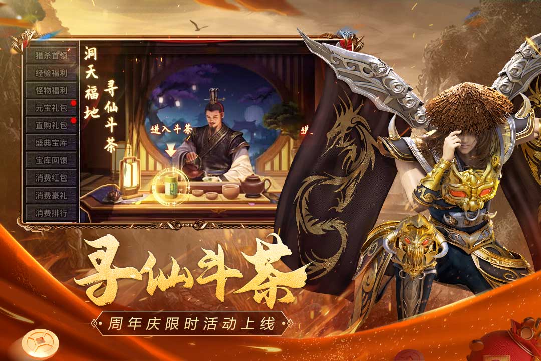 王健林 7702 万股权被冻结，这意味着什么？