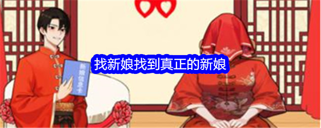 赵心童曾因涉赌球禁赛 中国台协回应