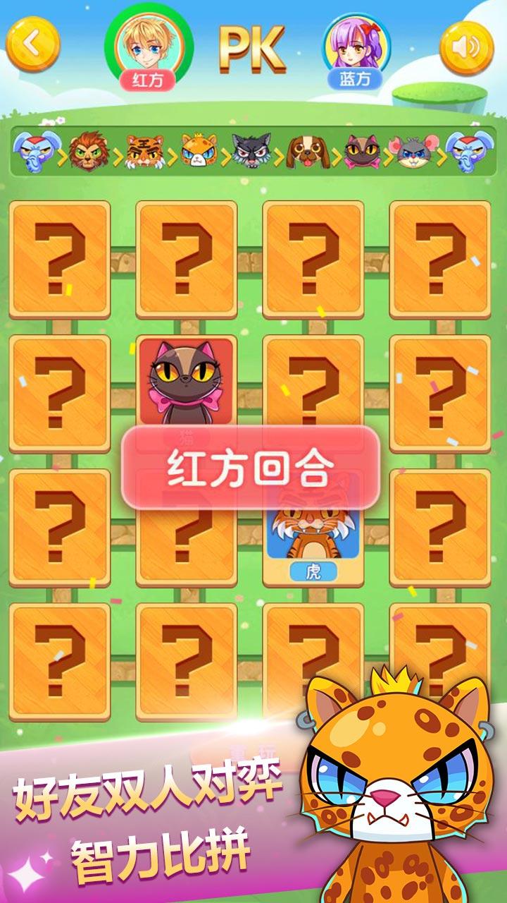 习近平会见智利总统