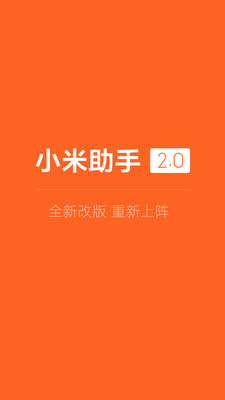 能否解决公安机关“一级勤务”泛滥难题？
