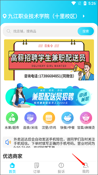 数码宝贝，真人版妖女兽，这不比天女兽好看吗