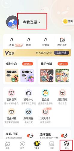 不要对兄弟姐妹家的孩子太好，真的没必要。