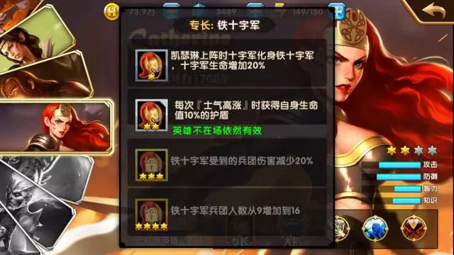全文|微软Q2业绩会实录：DeepSeek有真创新成果 值得OpenAI借鉴