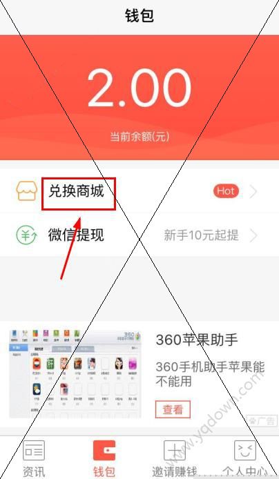大事不过年！一文读懂证监会主席吴清重磅发言（附视频）