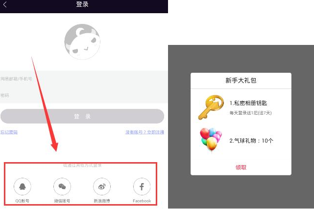 为什么强大的法军在亚洲就没怎么顺过？