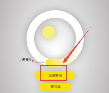 有哪些中国制造的突破，海外市场觉得「平平无奇」，国人却直呼「逆天」？