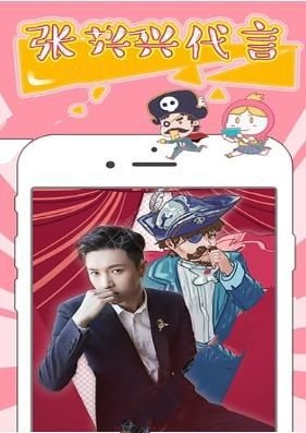 如何评价《崩坏：星穹铁道》 3.3 版本 PV：「在黎明升起时坠落」 ？