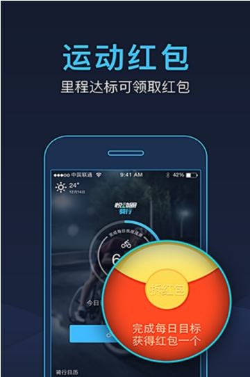 肖勇：辅助驾驶宣传收紧利于埃安