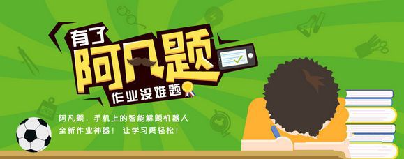 生母继父虐杀掩埋男孩 事后痛哭寻子