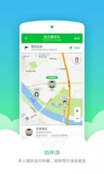 编剧赵娜回应无忧渡结局