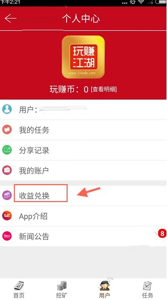 春节假期你都去哪里旅行？有印象深刻的体验或故事吗？