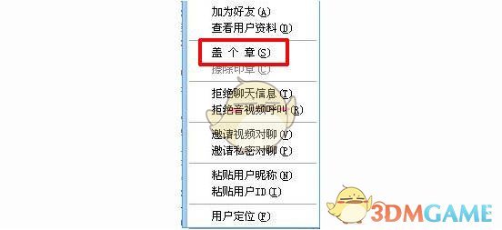 每天学一个金融小知识：结构性存款