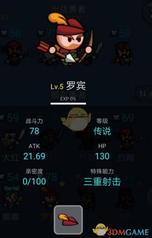 王嘉尔泰国聊水很深