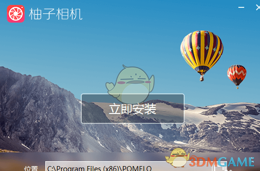 航天员陈中瑞曾是战斗机飞行员
