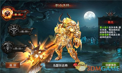印称巴派出300至400架无人机发动攻击