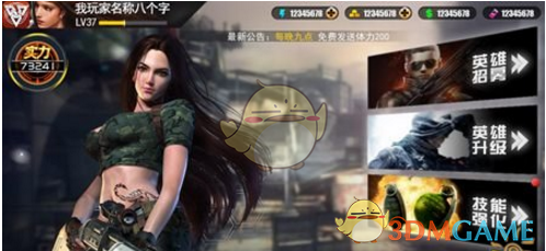 你是怎么发现一个人聪明的？
